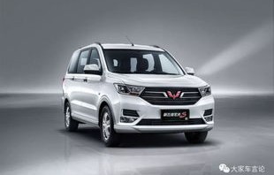 五菱宏光最新款suv(五菱宏光最新款2023款)