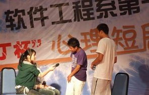 短剧之旅，原来你一直在我身边——96集的温暖与感动