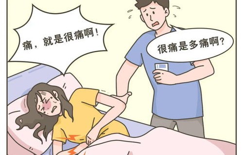 19岁小将憋尿之战，逆袭世界第五的荣耀时刻