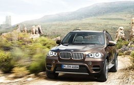 宝马5系车价格(宝马5系车价格2024款多少钱一辆)