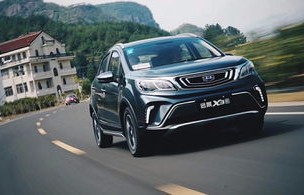 吉利suv车型6万左右(吉利suv车型6万左右自动挡)