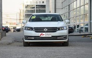 东风全部车型和价格(东风汽车车型大全)