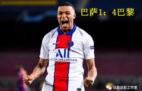 误识风华——记者误把塔图姆名表当做儿童玩具表的背后