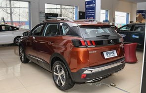 标致汽车图片(观致汽车图片)