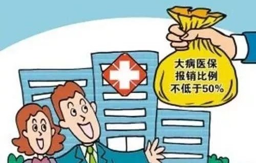 医保药监部门回应，血压不降，麻药不睡——保障患者安全，积极应对挑战