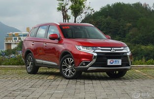 广汽三菱(广汽三菱欧蓝德)