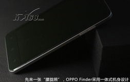 oppox907（oppox9077）