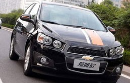 雪佛兰r5报价及图片(雪佛兰r5报价及图片330t)