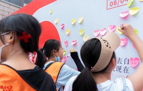 短剧爱也许会来的浪漫旅程