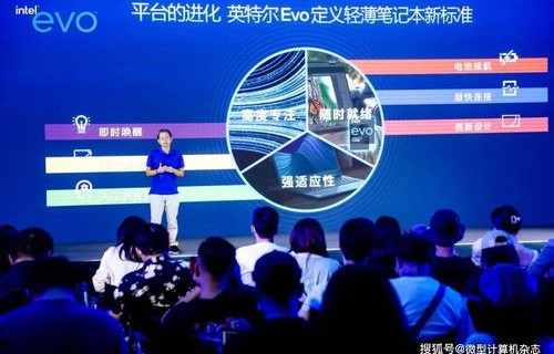 短剧合成版，探索影视艺术的创新之路