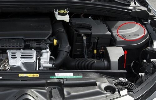 雪铁龙c4l(雪铁龙c4l发动机号在什么位置)