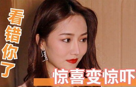 短剧美女总裁的租赁男友——98集的浪漫与真实