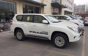 二手普拉多4000中东版价格(二手普拉多4000vxr顶配)