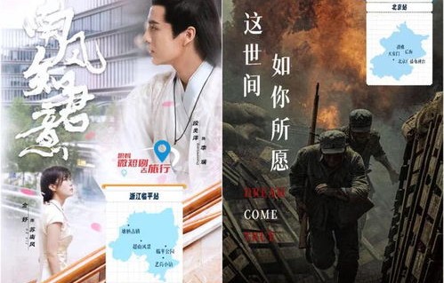 短剧传闻中的沈悠悠——75集的魅力之旅