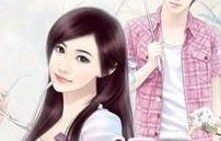 短剧医妃萌娃，娘亲这才是我爹爹——穿越时空的母爱与家族纷争