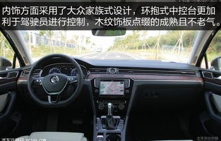 大众速腾最新价格表(大众速腾价格表大众迈腾)