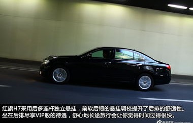 红旗汽车图片(蔚来试驾预约)