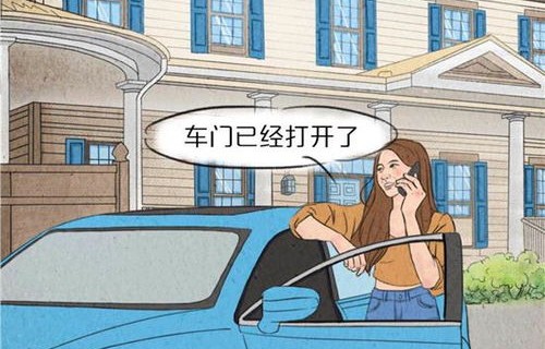 北京汽车24小时服务热线(北京汽车客服电话多少)