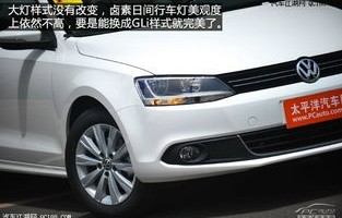 速腾(速腾2024款报价及图片大全)