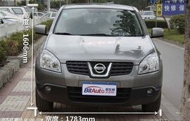 尼桑汽车逍客，卓越性能与时尚设计的完美结合