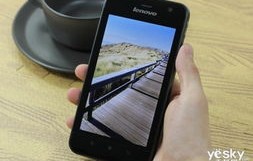 联想乐Pad S2005，科技与时尚的完美融合