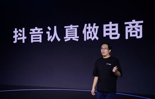 抖音副总裁回应视频摆拍乱象