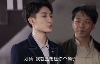 逆袭人生，短剧财阀老公的扫地出门记——天龙家大少爷的60集蜕变