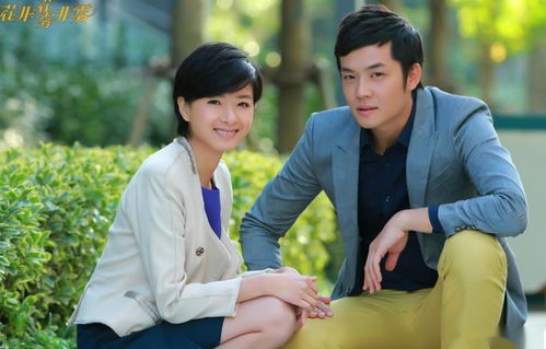 短剧豪门老公偏要宠我，97集的甜蜜与浪漫