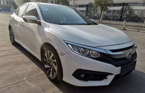 车300新车二手车评估官网下载(车300新车二手车评估官网下载软件)