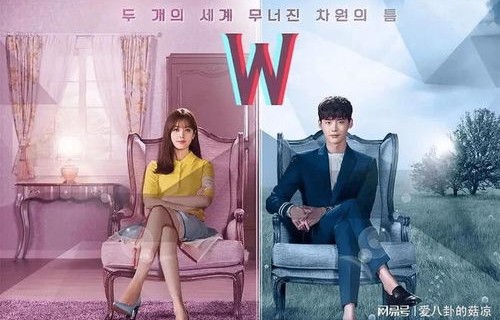 跨越时空的短剧，两个世界的我们