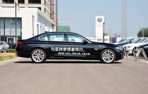 华晨宝马5系的售价概览