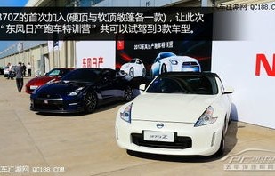日产370Z报价，性能与价格的完美结合