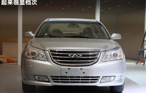 奇瑞旗云5(奇瑞旗云5整备质量)