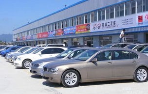 二手车首次保险多少钱(二手车第一次保险大概多少钱)