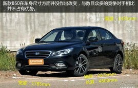 家庭用车排行榜前十名(口碑最好的七座家用车)