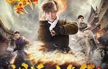 短剧我在昆仑镇妖三百年——澄芓的传奇之旅