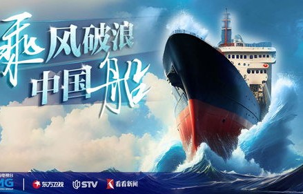 乘风破浪，我在80年代的短剧之旅