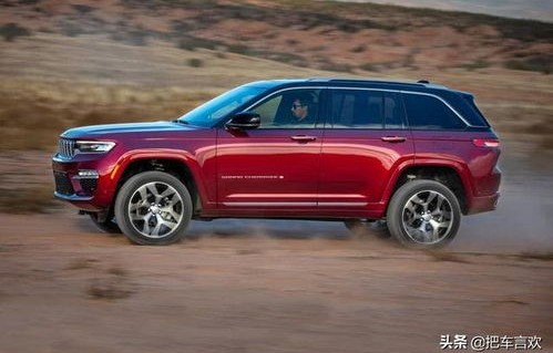 jeep大切诺基2023款价格(jeep2022新款大切诺基评测)