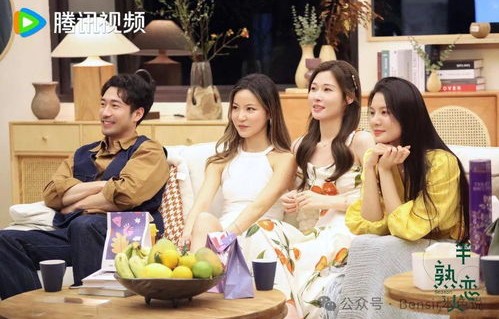 短剧之恋，请和我前夫结婚吧（全70集）