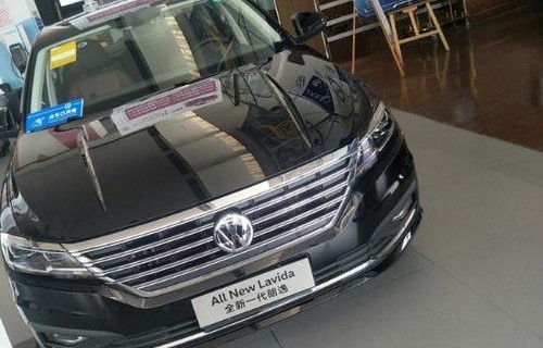 新款朗逸报价及图片(新款朗逸plus2020款报价及图片)