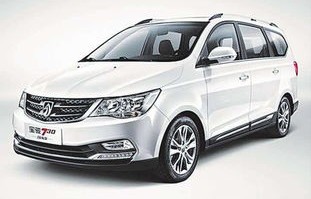 新款宝骏2022款图片(新款宝骏2022款图片及价格)