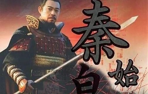 短剧探秘，原来我爹是秦始皇（102集）——一场穿越时空的皇族传奇