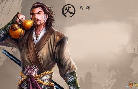 短剧从丐帮开始的江湖传奇