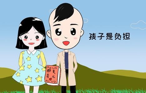 怀九胞胎女子的艰难抉择，已减四胎的背后故事