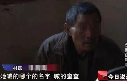 逆子破产后，大佬妈妈不再掩饰——一部86集短剧的深度解析