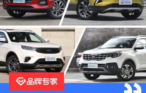 10多万的suv车哪个性价比高(10万撑面子还保值的车)