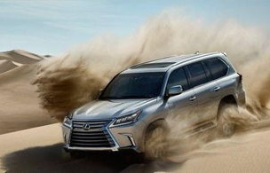 凌志车价格30万左右(凌志车价格30万左右越野)