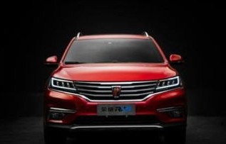 上汽集团荣威汽车官网(上汽荣威汽车公司官网)