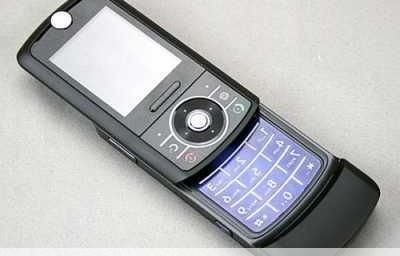 摩托罗拉全部手机(摩托罗拉全部手机型号)