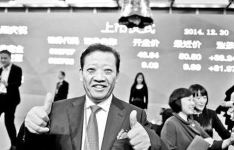 短剧快递老爸竟是金融大佬——父教子的80集人生启示